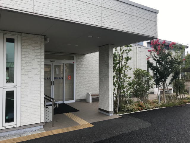 医院紹介